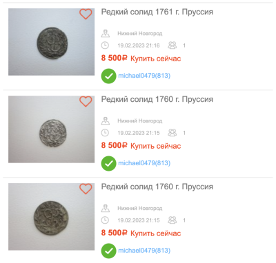 1675356267834.thumb.png.d69663c87b2c626e05c05ab489cb8f40.png