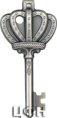 «Key to my Kingdom ».jpg