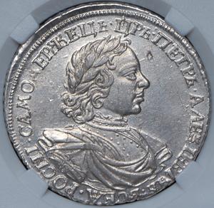 rubl-1718-v-slabe_72406-1.jpg.350e590d172368c03c94fa510beeefcf.jpg