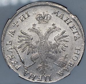 rubl-1718-v-slabe_72406-2.jpg.e0dd6ad348379e4343ecf430e16b0885.jpg