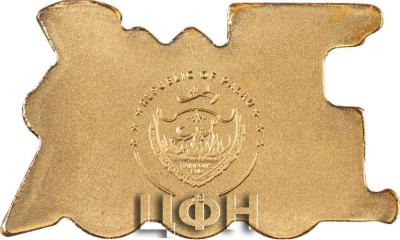 «Palau - Golden Train.».jpg