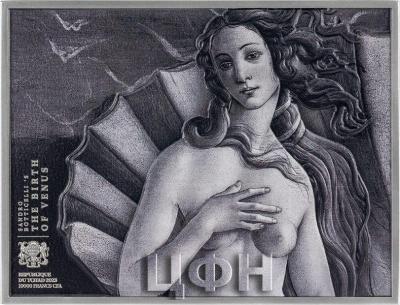 «2022 BIRTH OF VENUS by Sandro Botticelli 2 Oz Silver Coin 10000 Francs Chad 2023 Antique Finish».jpg