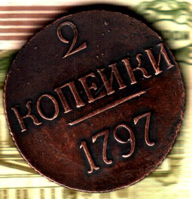 Изображение отсканировано 05_02_2023 в 0_53.jpg