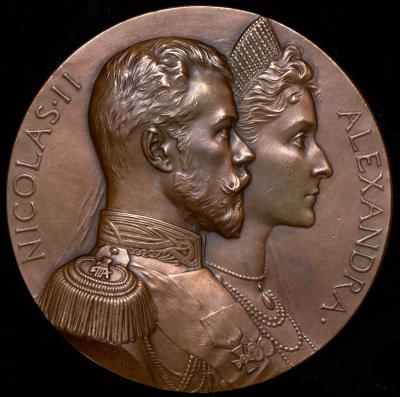medal-vizit-nikolaya-ii-i-aleksandry-fedorovny-vo-franciyu-1896_72954-1.jpg