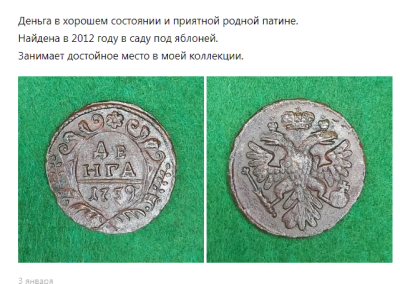Screenshot (1).png