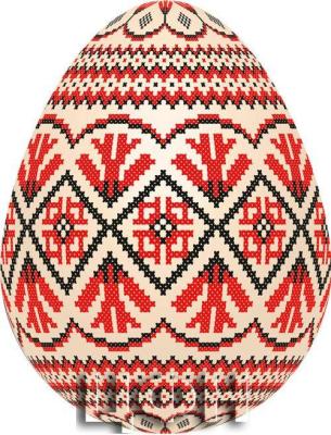«UKRAINIAN PYSANKY Egg Shape Base Metal Coin 500 Francs Cameroon 2023 BU-Brilliant Uncirculated».jpg