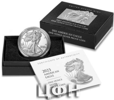 «American Eagle 2023 One Ounce Silver Proof Coin».jpg