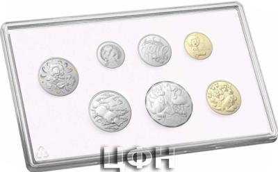 «Baby Uncirculated Year Set ».jpg