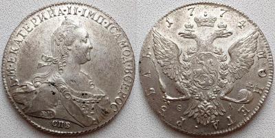 1774 11.jpg