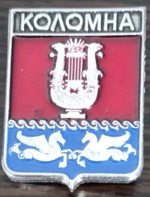 Коломна-1.jpg
