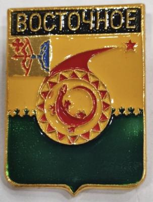 Восточное.jpg