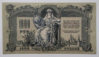 1675617460895 (2).jpg