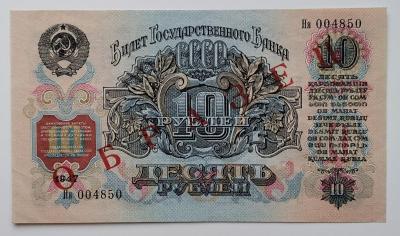 1675617460921 (2).jpg