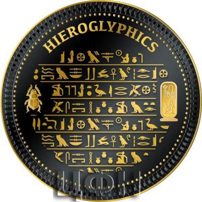 «50 Cents Solomon Islands 2023 - HUEROGLYPHICS».jpg