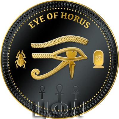 «50 Cents Solomon Islands 2023 - EYE OF HORUS».jpg