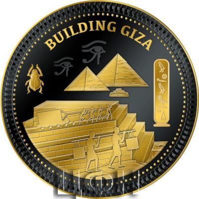 «50 Cents Solomon Islands 2023 - BUILDING GIZA».jpg