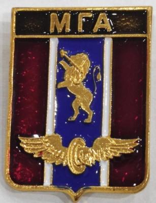 Мга.jpg