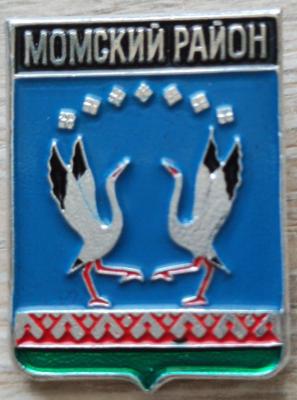 Момский р-н.jpg