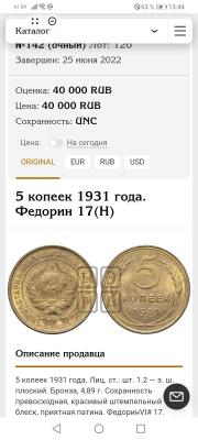 Screenshot_20230208_134410_com.huawei.fastapp.jpg