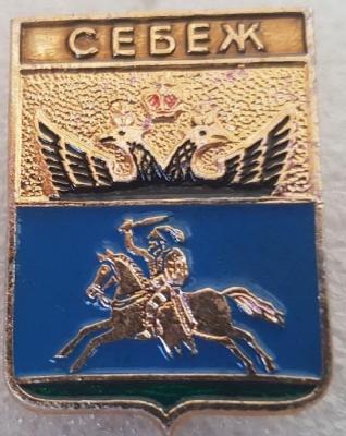 Себеж-1.jpg