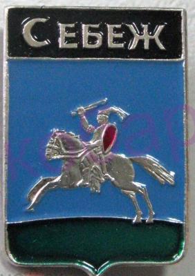 Себеж-2.jpg