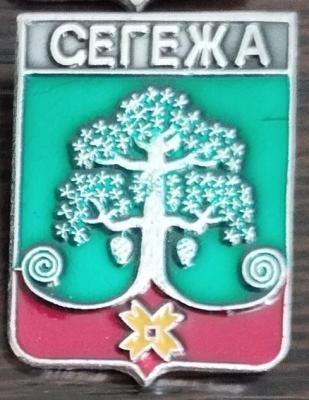 Сегежа.jpg