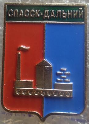 Спасск-Дальний.jpg