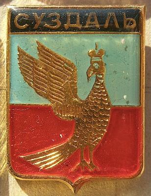 Суздаль.jpg