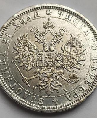 1675937727281..jpg.6e2832e2b4a706a4e8fca405653ce526.jpg