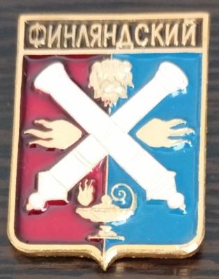 Финляндский.jpg