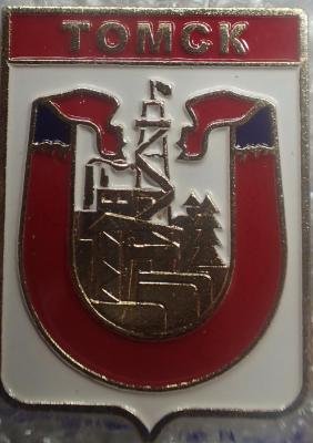 Томск-1.jpg
