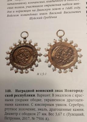 1787DB5D-EC67-402A-BA4E-6E4CAA0FA126.jpeg