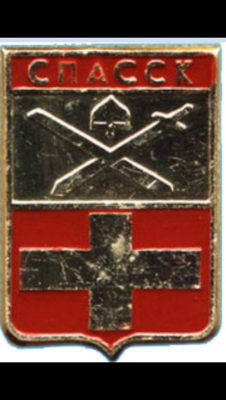 306220f4-1424-43cf-ba0d-94a659f962a0.thumb.png.70c09284dc05b0fddb575bd94779fee3.png