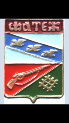 b1535cbb-8e70-4825-809d-1ac2d6e0b654.thumb.png.b7a26b07bd14e0b55cde22e0968496e9.png