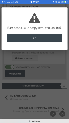 C7A9D879-F512-4621-95A1-658932F9417E.png