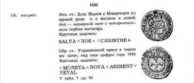 Новый рисунок (1).jpg