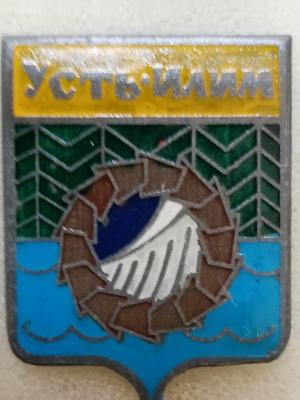 Усть-Илим.jpg