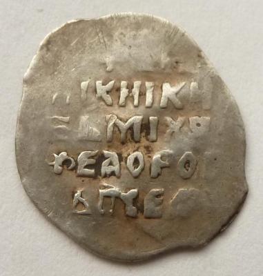 3193-2р.JPG
