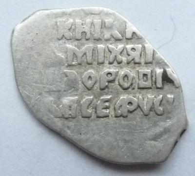 3202-1р.JPG