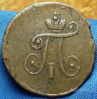 as_polushka_1797_am_zheltaja_339_(1).thumb.jpg.775cca5122ac36c281480a37b1abf5bb.jpg