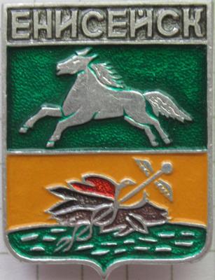 IMG_2386.JPG