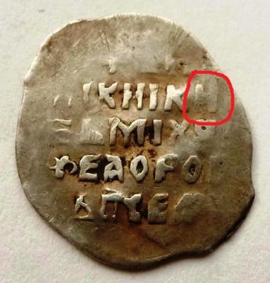 obratnyi.thumb.jpg.2731e1374f3a73614fc9ce17a0540b07.jpg