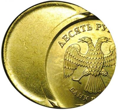 10_rublej_2012_mmd_brak_smeshchenie_shtempelja.jpg.1ef77bf062aa3a1f3e850a7f1f4b77f5.jpg