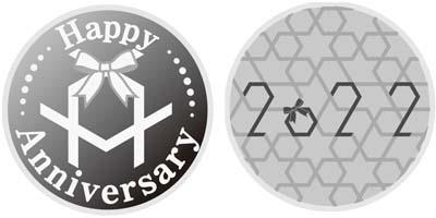 «Happy Anniversary».jpg