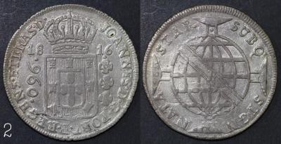960 reis 1816 suposta sao paulo 2.jpg