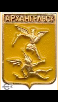 03912f82-07dc-4d55-aaa1-d65613baeebb.thumb.png.e8fe4392e0e2a8c8ab4a0f469e9b127e.png