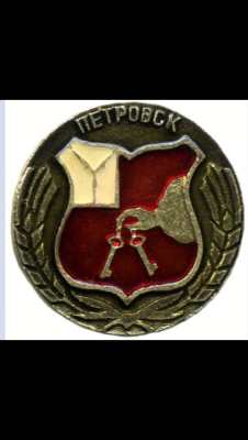04c3b4bc-f4fc-42a3-9f3d-6222e5b07f19.thumb.png.74b75d5027ffcfdfc790c75838312433.png