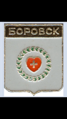 05f4ffdd-7221-453e-b67c-b6263ce1a6d5.thumb.png.80b63016f2d6d0a609b21a1d4ed86c78.png
