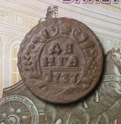 14Ф1.JPG