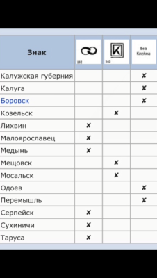 a35b5d5b-e2c7-42ff-99cc-5e0b25812787.thumb.png.1603c38d322827b54cfc83aad1441d32.png